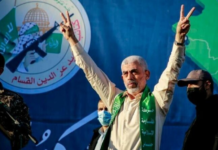 Testamento del mártir Yahya Sinwar para el pueblo palestino