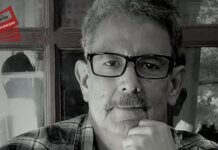 Respuesta a la Manipulación de la CAMIPERD: La Constitución No Autoriza el Saqueo