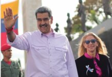 VENEZUELA: RADIOGRAFÍA DE UNA AGRESIÓN La Pareja presidencial de Venezuela: Maduro y